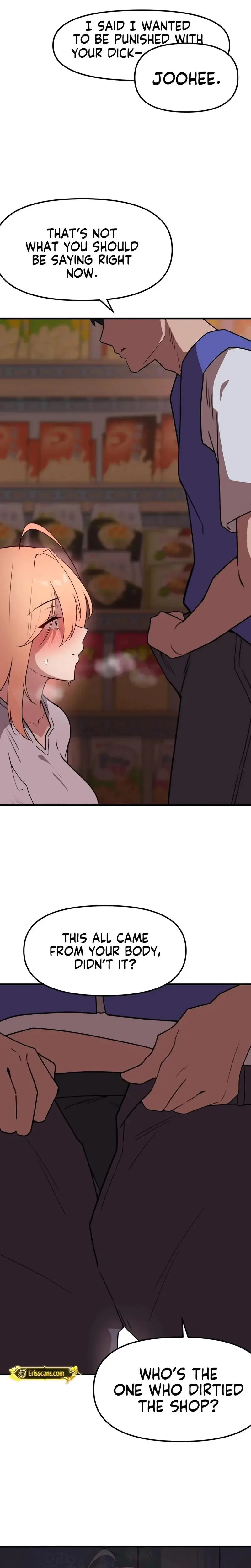 Shall We Do It Here Chapter 8 - Page 12