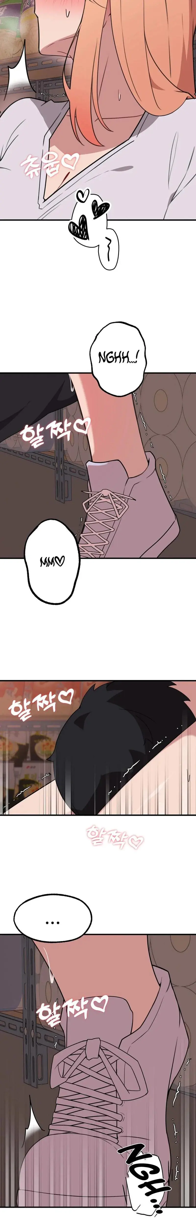 Shall We Do It Here Chapter 8 - Page 5