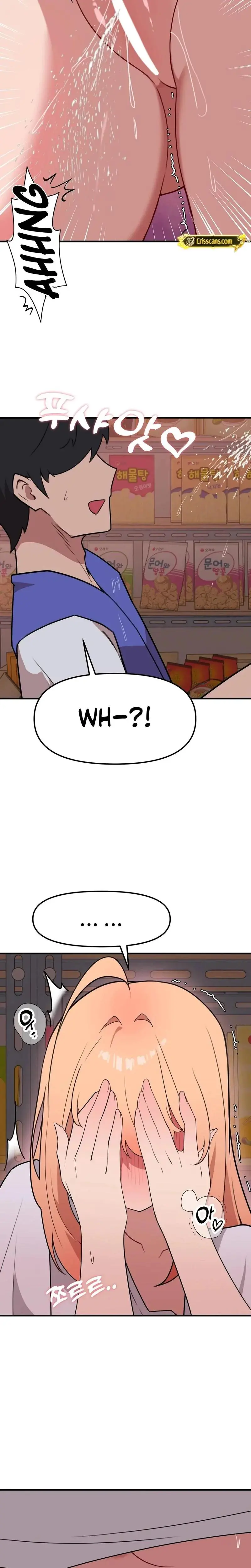 Shall We Do It Here Chapter 8 - Page 7