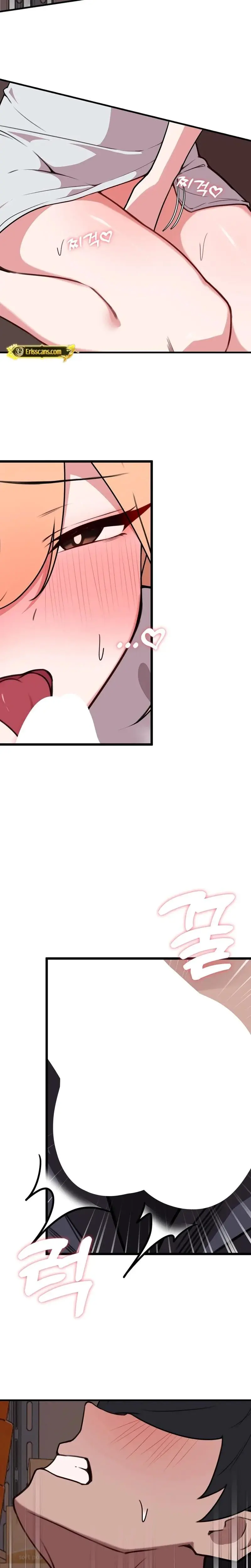 Shall We Do It Here Chapter 9 - Page 13