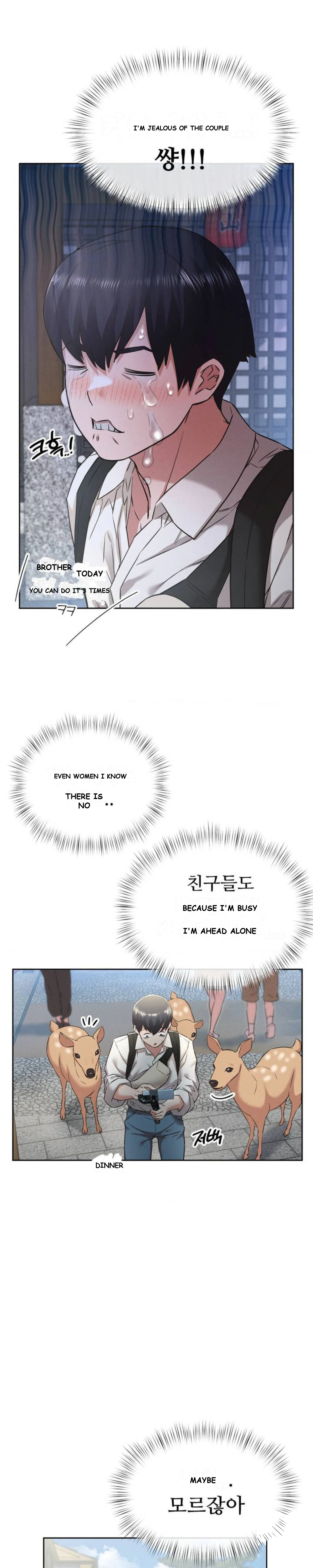 Shall We Go To The Ryokan Together Chapter 1 - Page 10