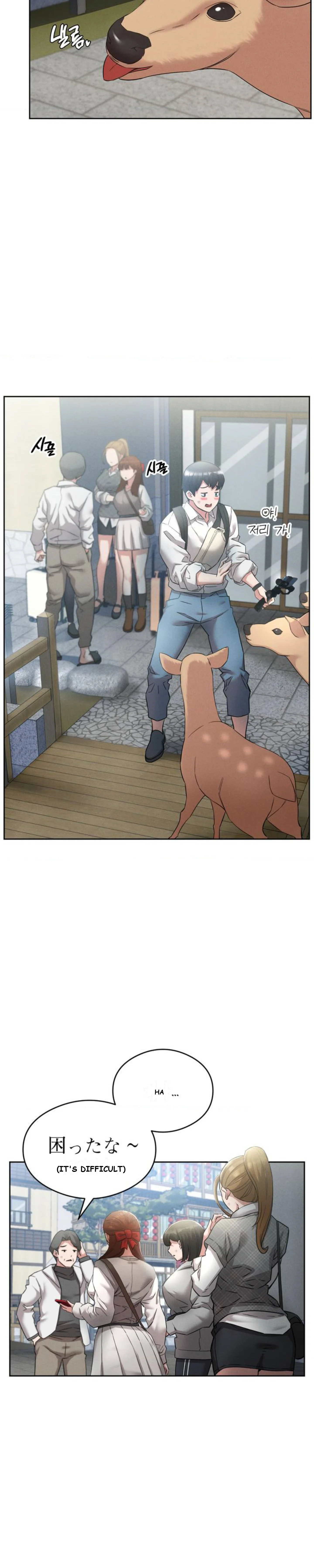 Shall We Go To The Ryokan Together Chapter 1 - Page 15
