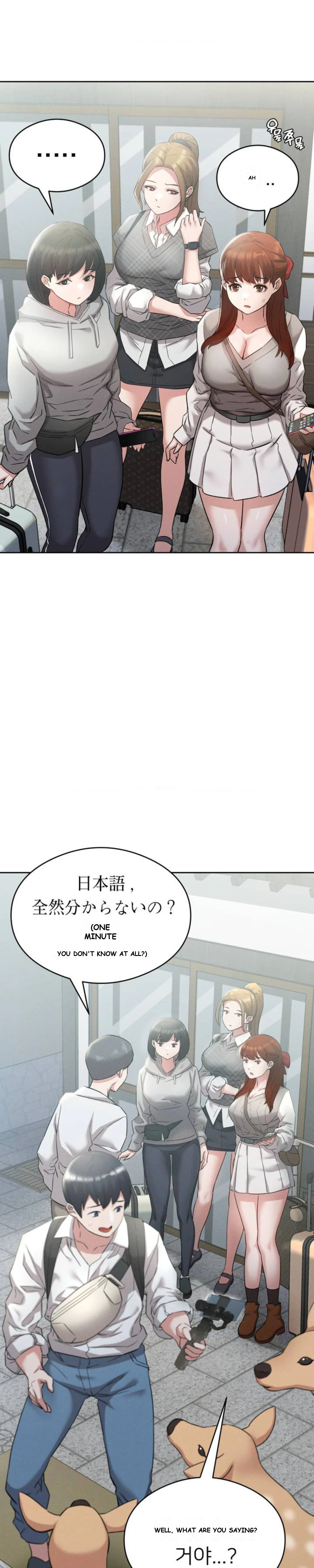 Shall We Go To The Ryokan Together Chapter 1 - Page 16