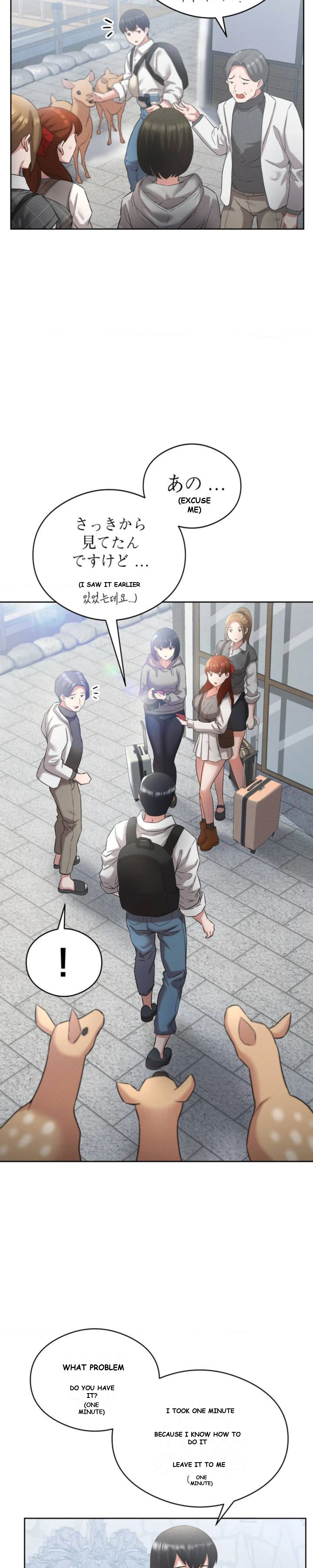 Shall We Go To The Ryokan Together Chapter 1 - Page 19