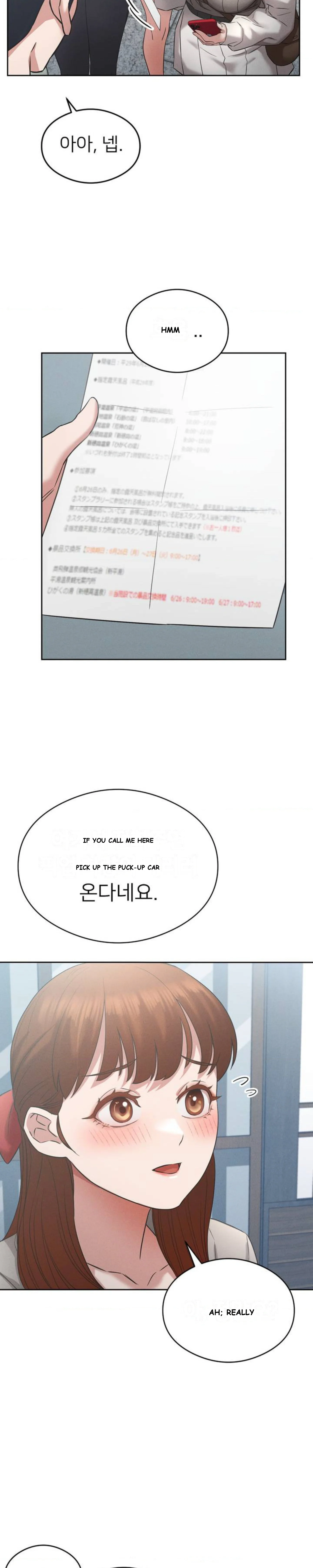 Shall We Go To The Ryokan Together Chapter 1 - Page 23