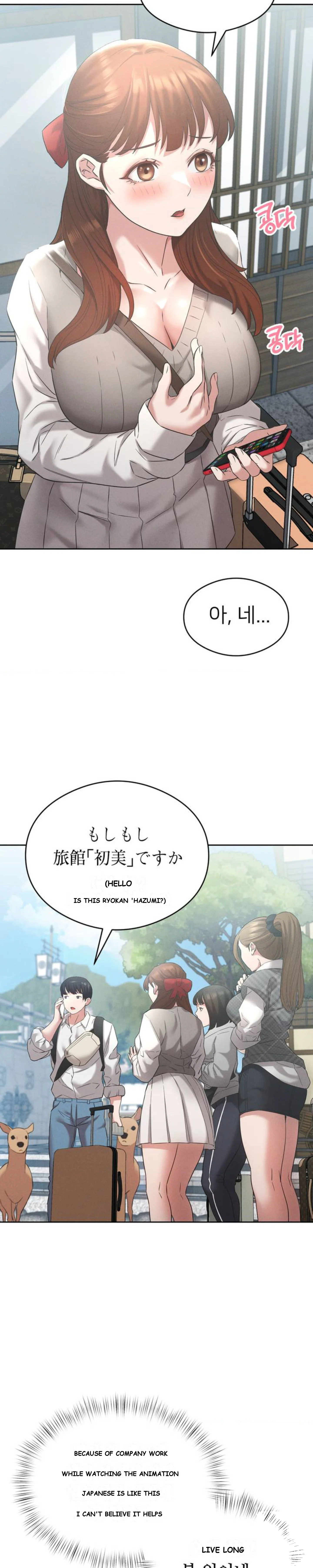 Shall We Go To The Ryokan Together Chapter 1 - Page 25
