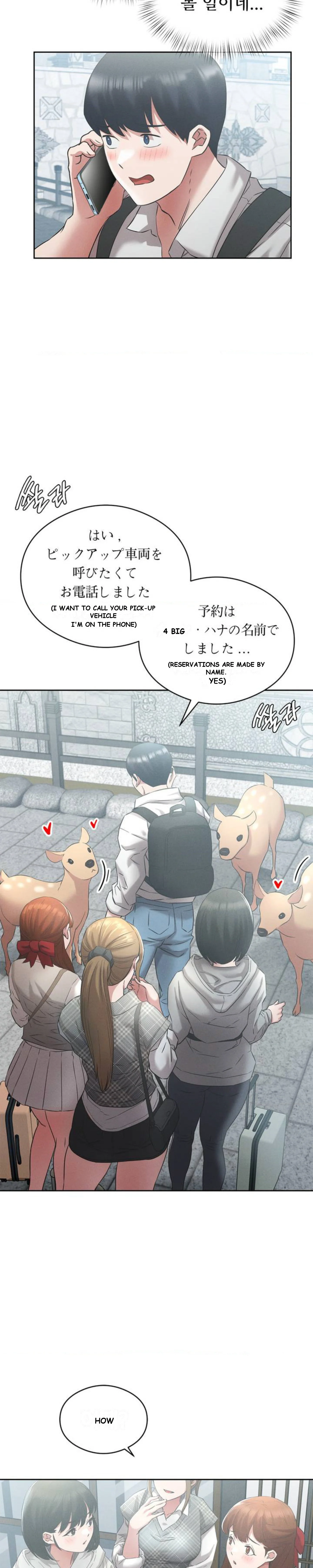 Shall We Go To The Ryokan Together Chapter 1 - Page 26
