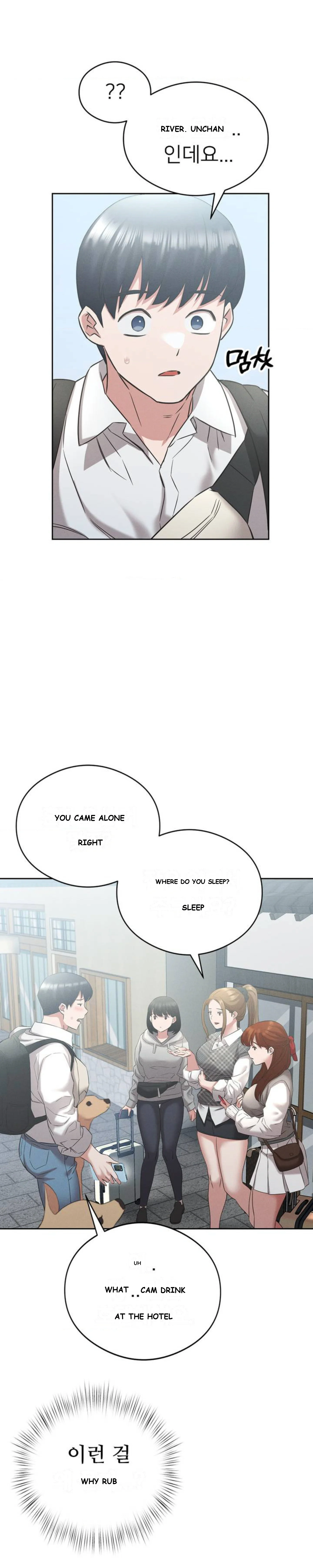 Shall We Go To The Ryokan Together Chapter 1 - Page 30