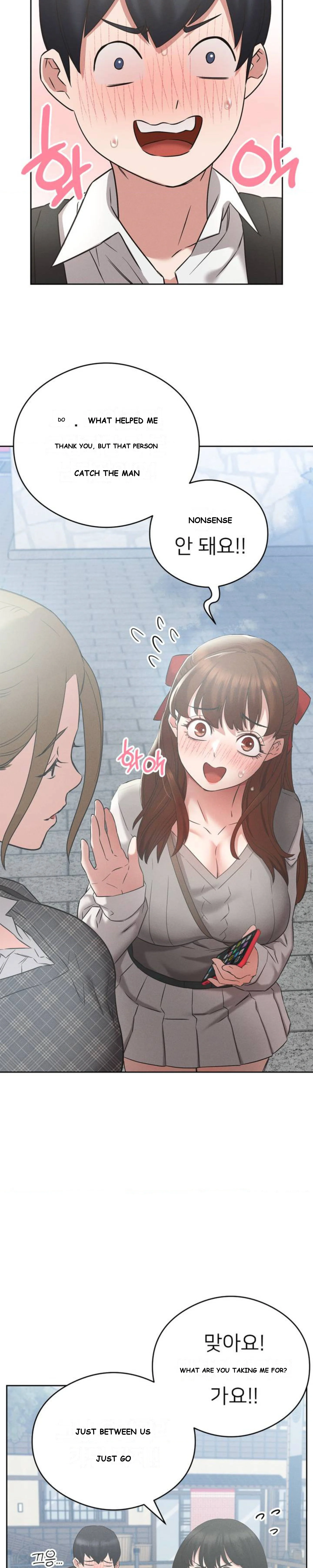 Shall We Go To The Ryokan Together Chapter 1 - Page 32