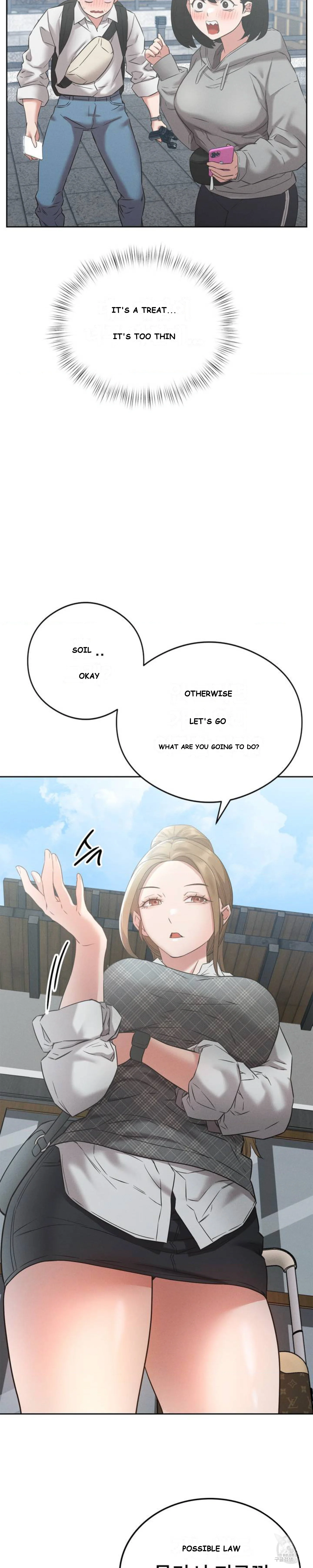 Shall We Go To The Ryokan Together Chapter 1 - Page 33