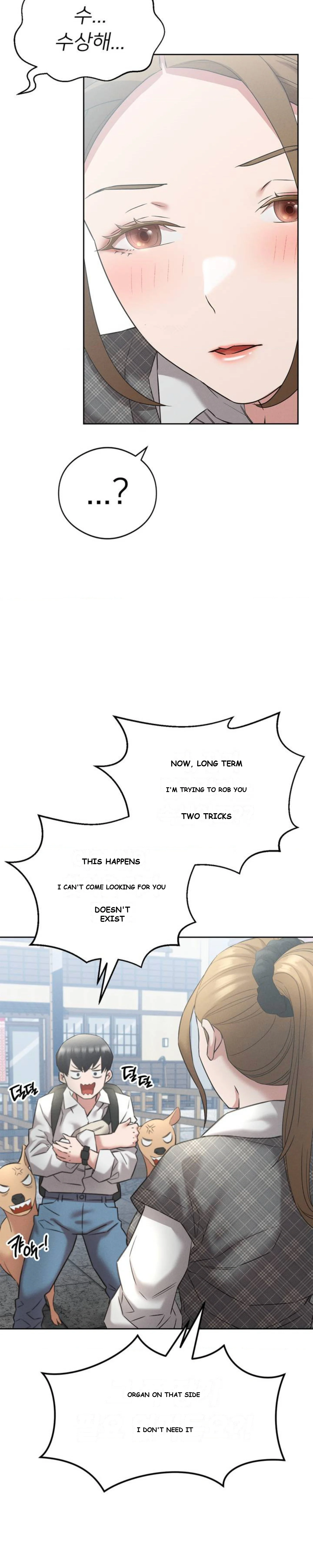Shall We Go To The Ryokan Together Chapter 1 - Page 37