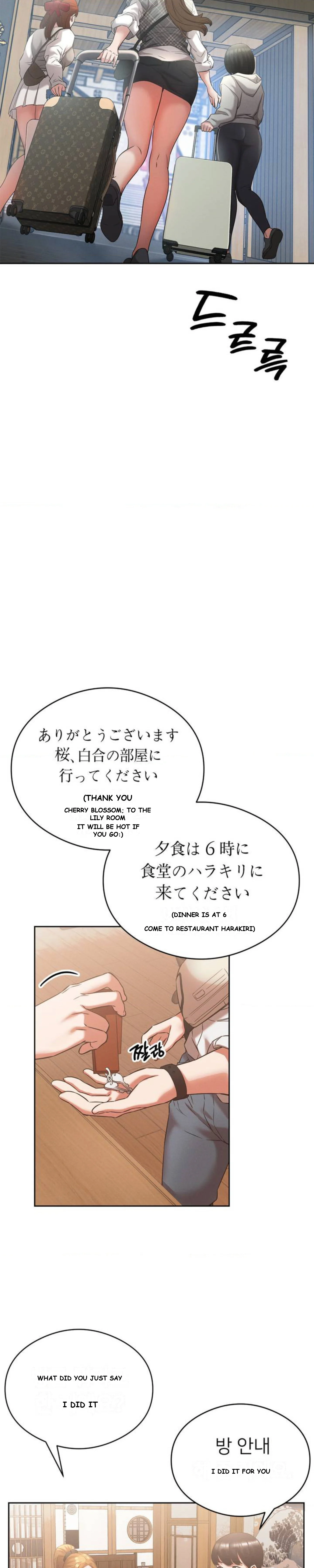 Shall We Go To The Ryokan Together Chapter 1 - Page 42