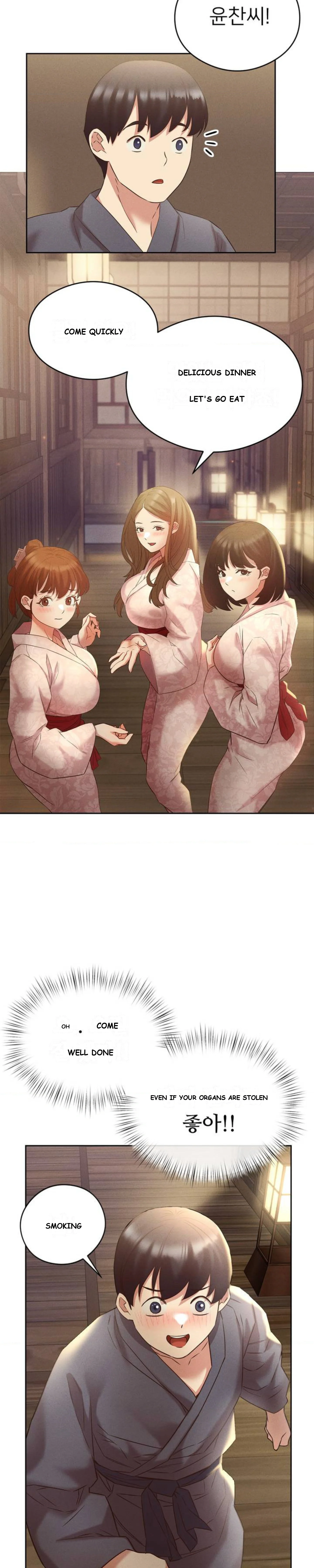Shall We Go To The Ryokan Together Chapter 1 - Page 48