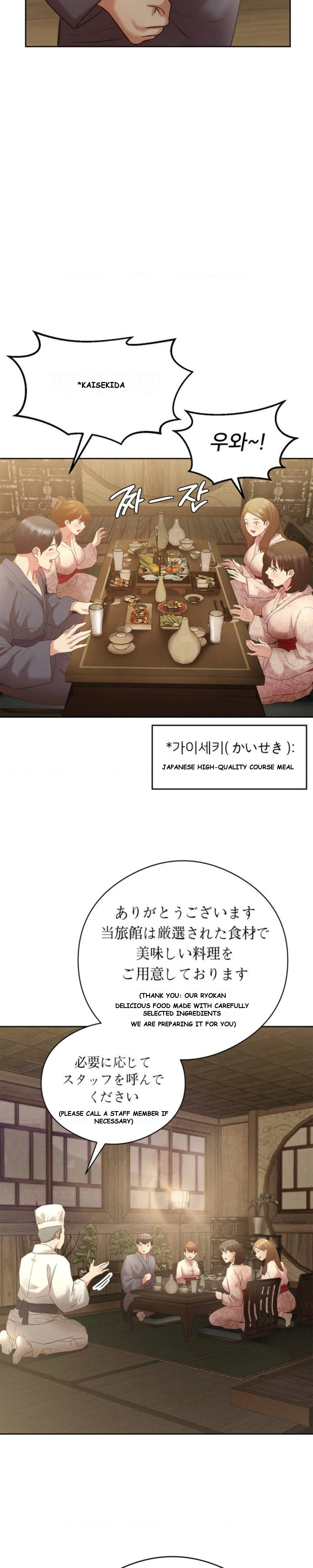 Shall We Go To The Ryokan Together Chapter 1 - Page 49