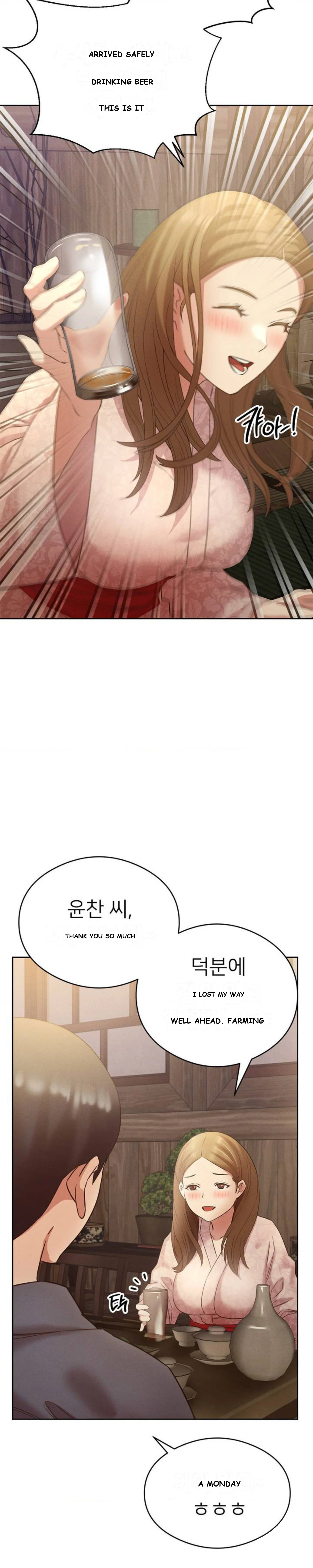 Shall We Go To The Ryokan Together Chapter 1 - Page 53
