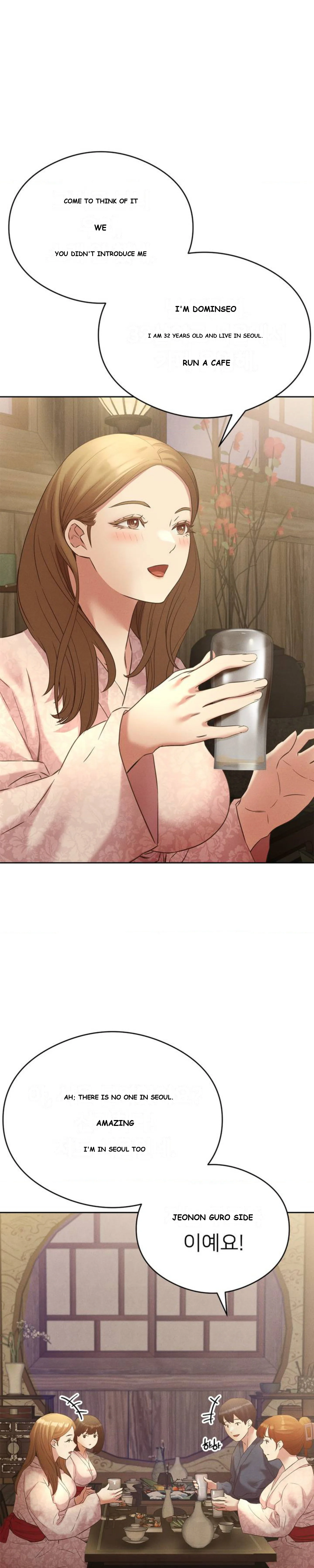 Shall We Go To The Ryokan Together Chapter 1 - Page 54