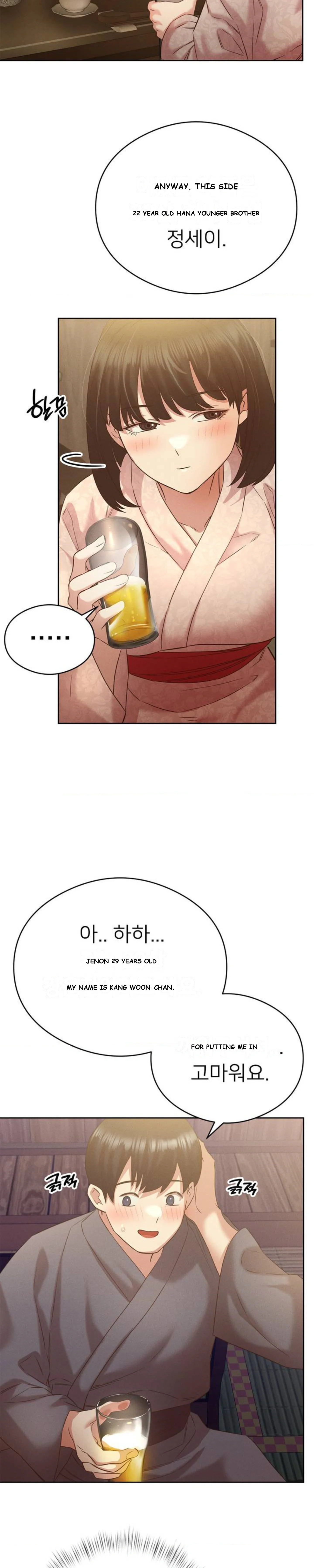Shall We Go To The Ryokan Together Chapter 1 - Page 56