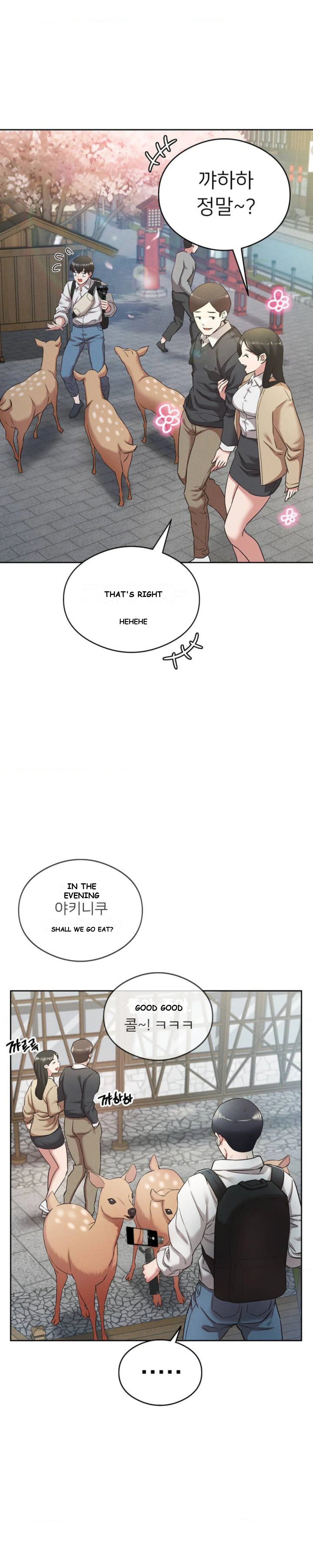 Shall We Go To The Ryokan Together Chapter 1 - Page 9