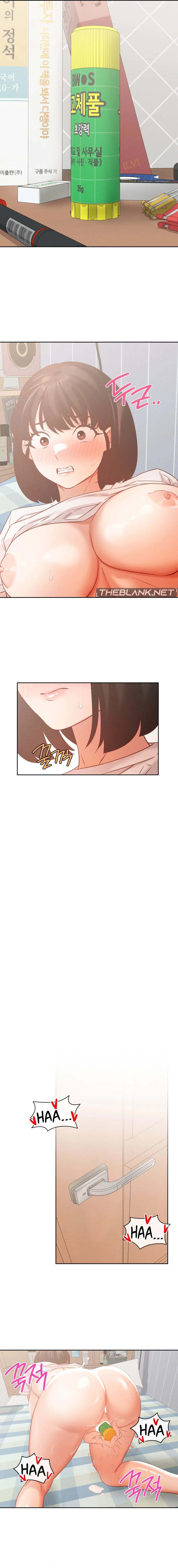 Shall We Go To The Ryokan Together Chapter 12 - Page 7