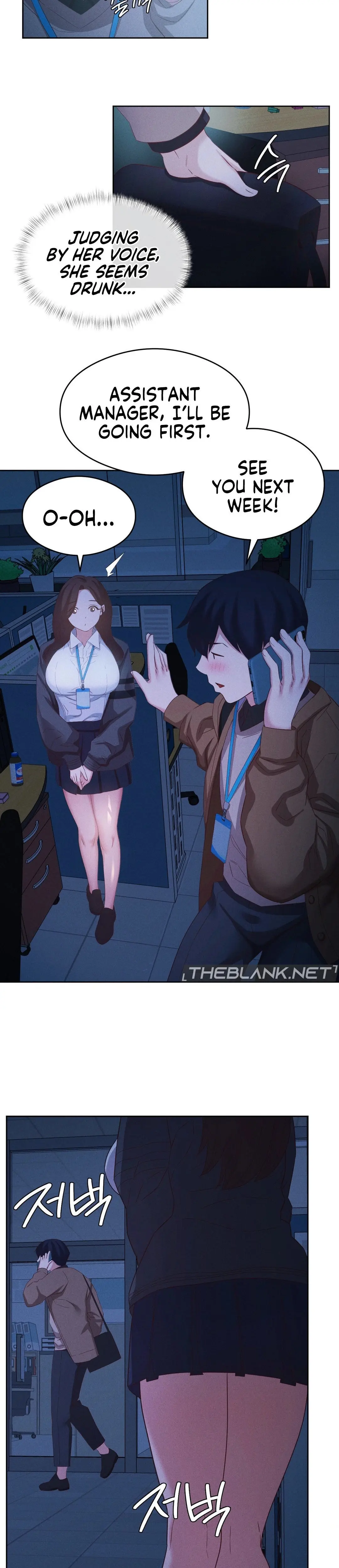 Shall We Go To The Ryokan Together Chapter 13 - Page 13