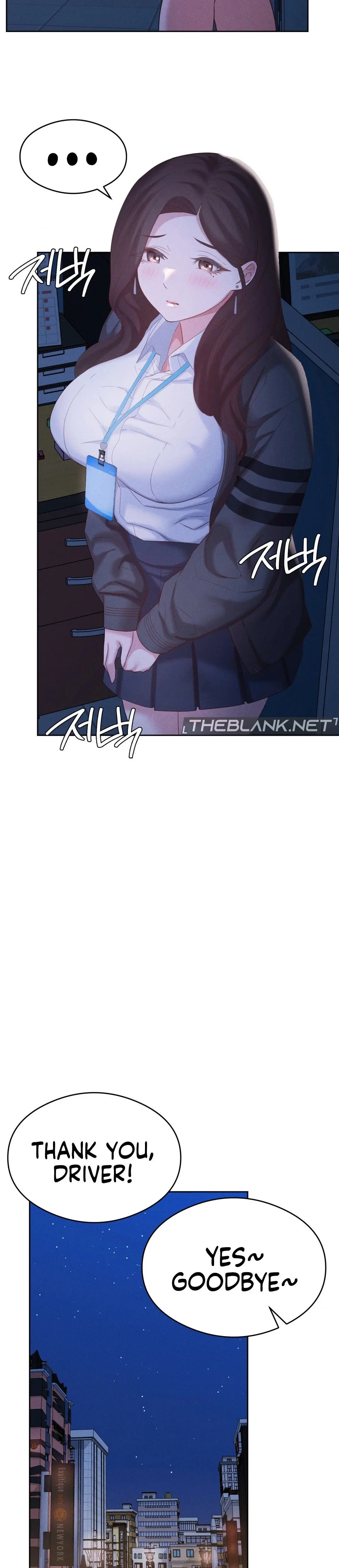 Shall We Go To The Ryokan Together Chapter 13 - Page 14