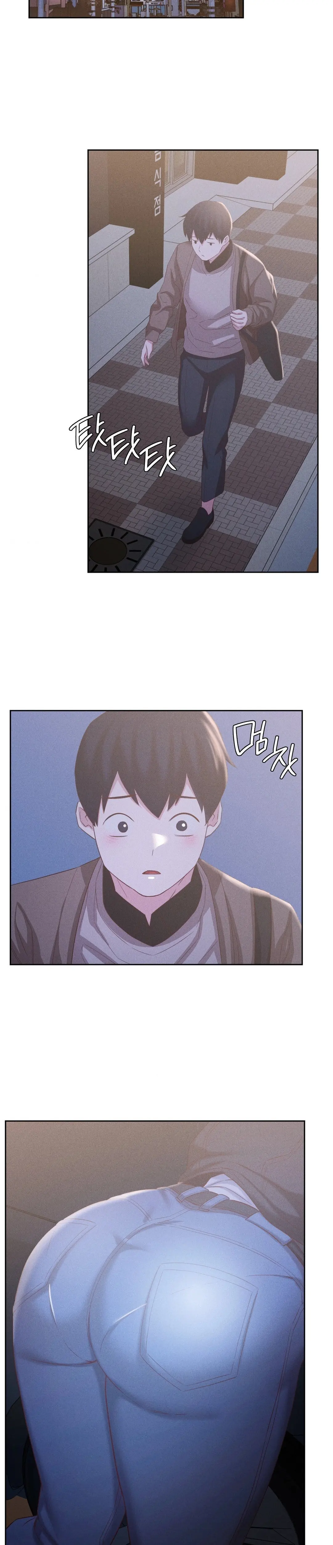 Shall We Go To The Ryokan Together Chapter 13 - Page 15