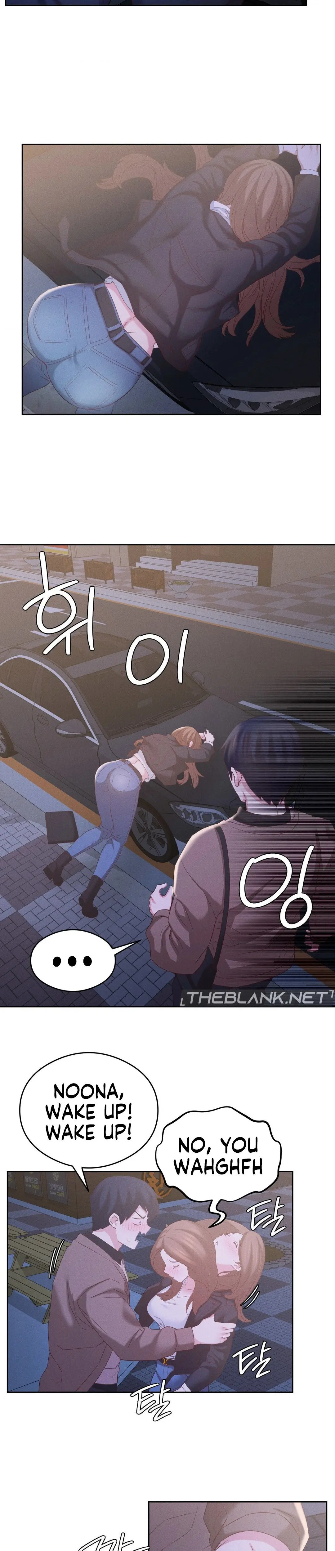 Shall We Go To The Ryokan Together Chapter 13 - Page 16