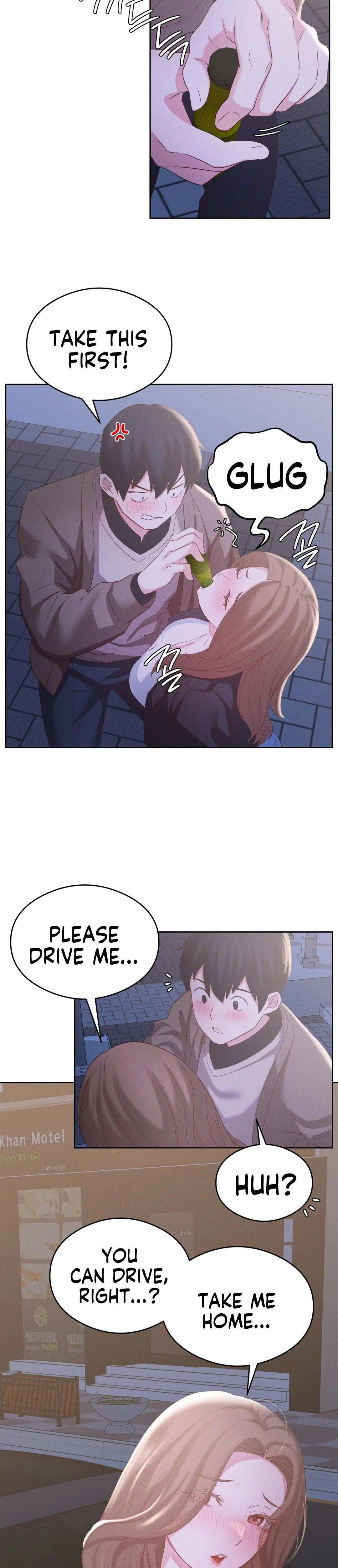 Shall We Go To The Ryokan Together Chapter 13 - Page 17