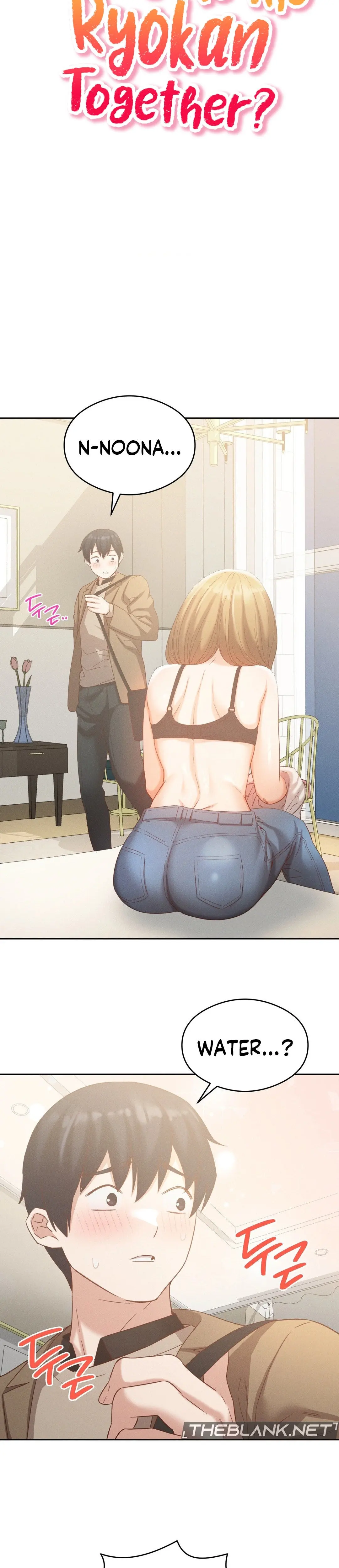 Shall We Go To The Ryokan Together Chapter 14 - Page 4