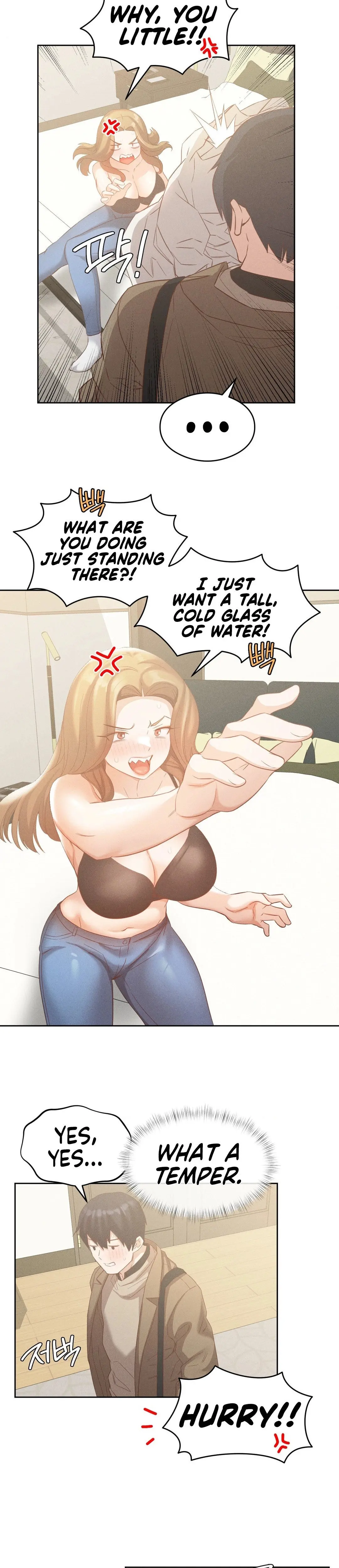 Shall We Go To The Ryokan Together Chapter 14 - Page 5