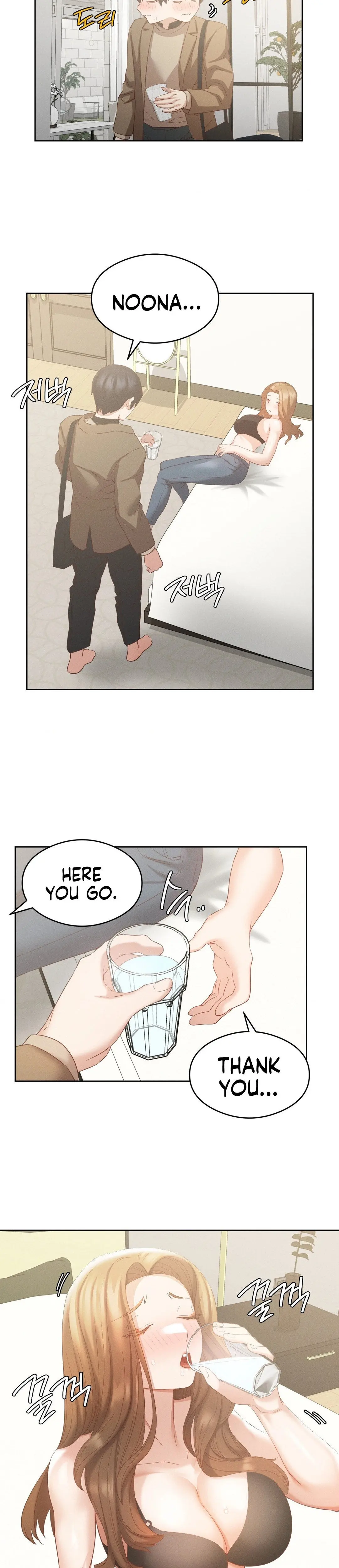 Shall We Go To The Ryokan Together Chapter 14 - Page 8