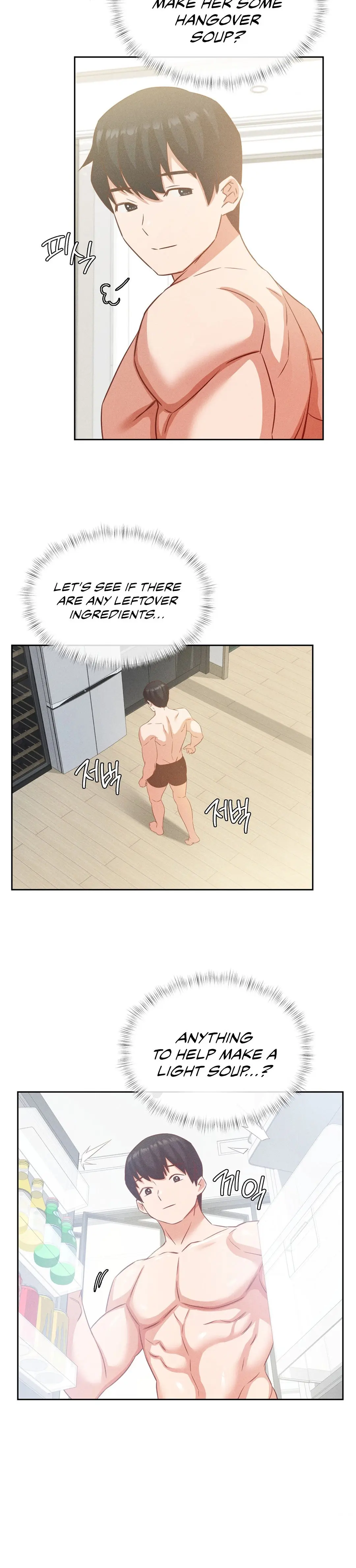 Shall We Go To The Ryokan Together Chapter 18 - Page 10