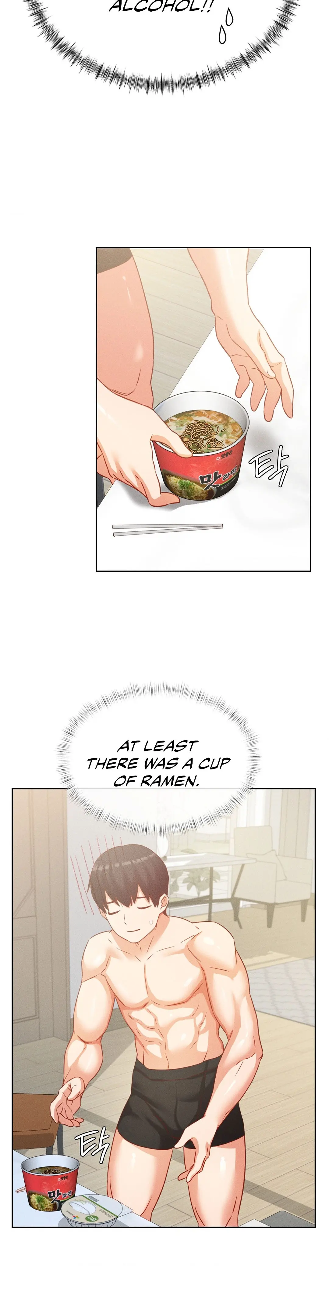 Shall We Go To The Ryokan Together Chapter 18 - Page 12