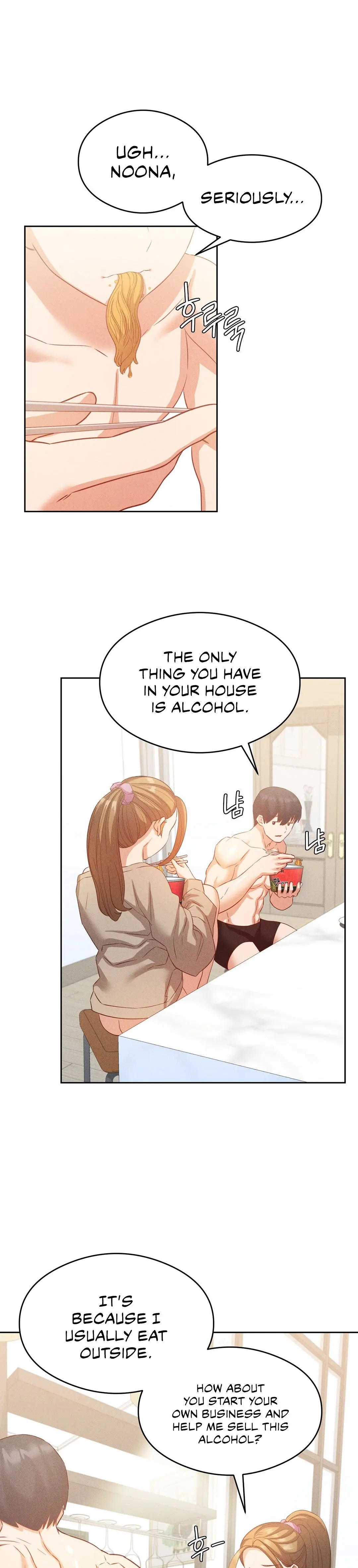 Shall We Go To The Ryokan Together Chapter 18 - Page 15
