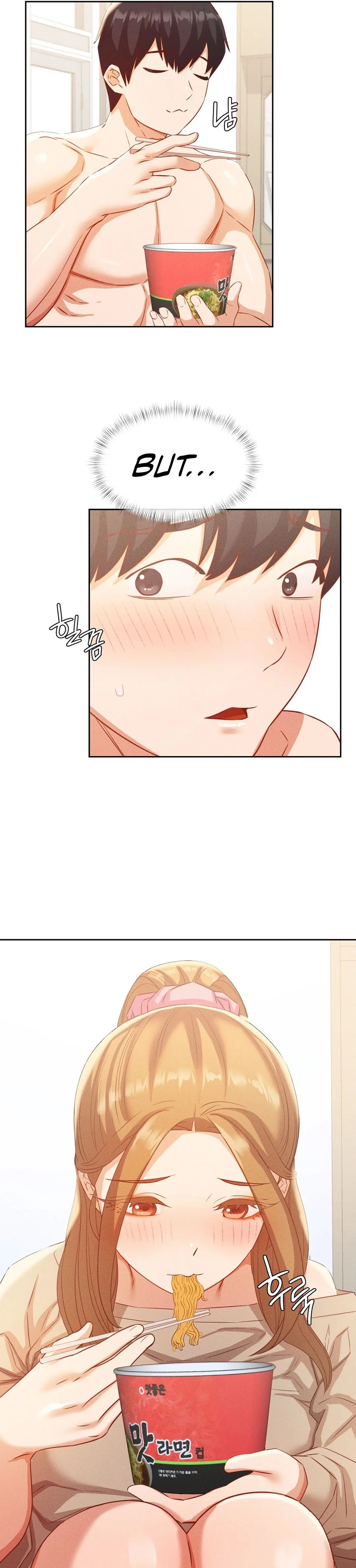 Shall We Go To The Ryokan Together Chapter 18 - Page 17