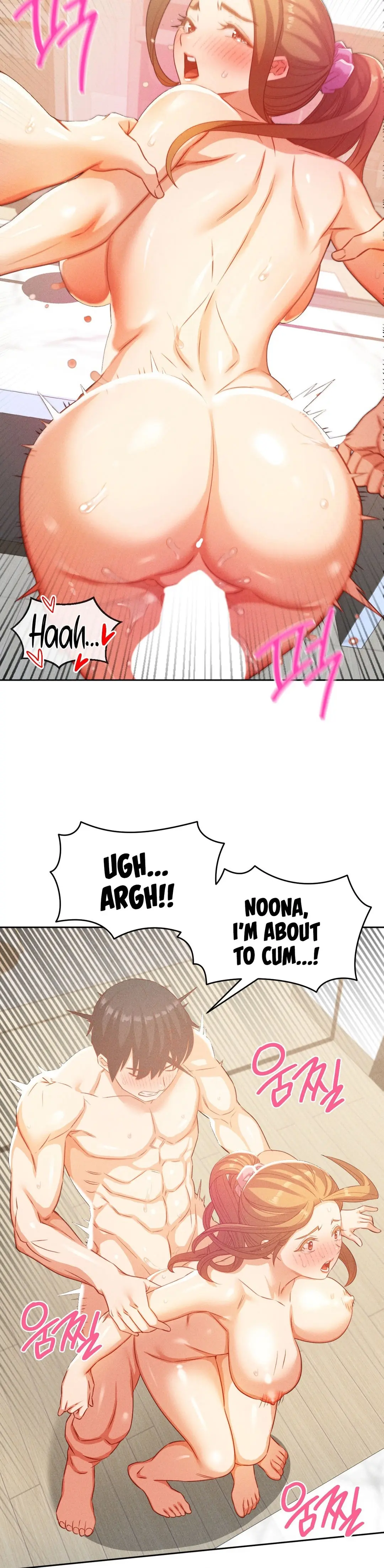 Shall We Go To The Ryokan Together Chapter 19 - Page 14