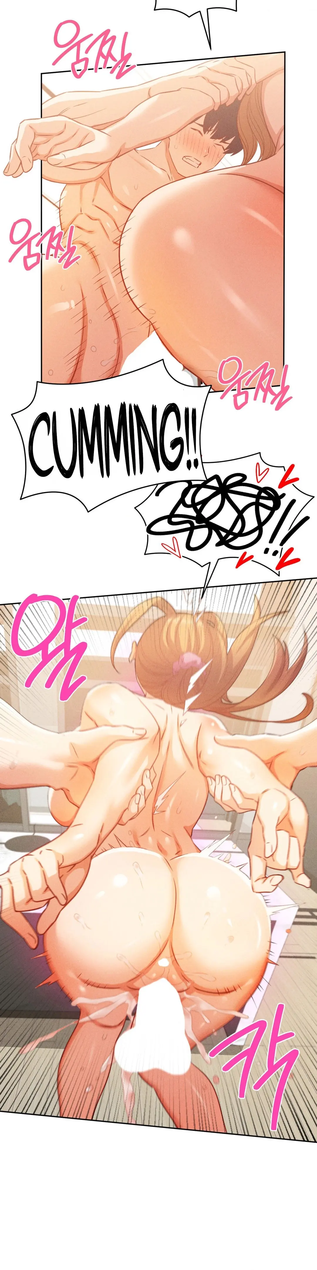 Shall We Go To The Ryokan Together Chapter 19 - Page 16