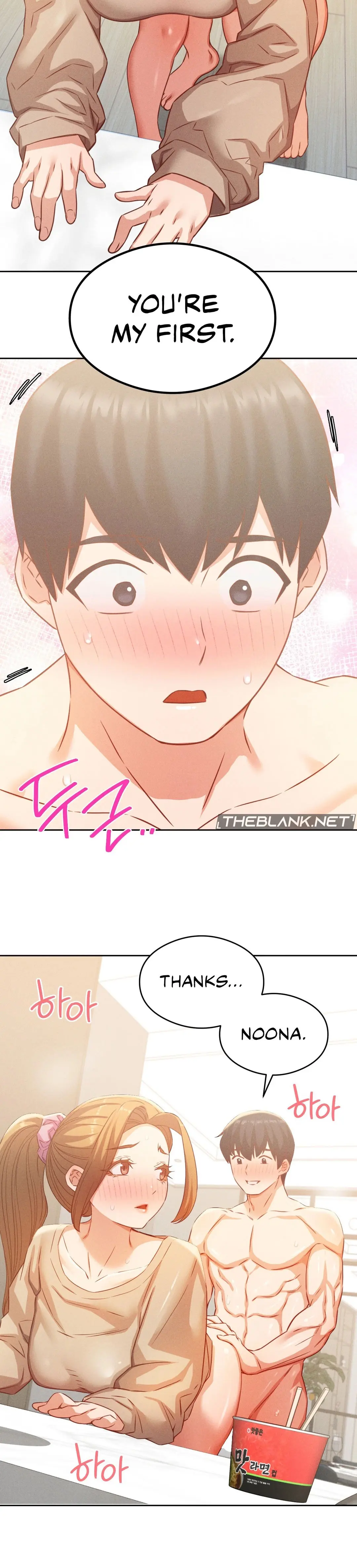 Shall We Go To The Ryokan Together Chapter 19 - Page 2