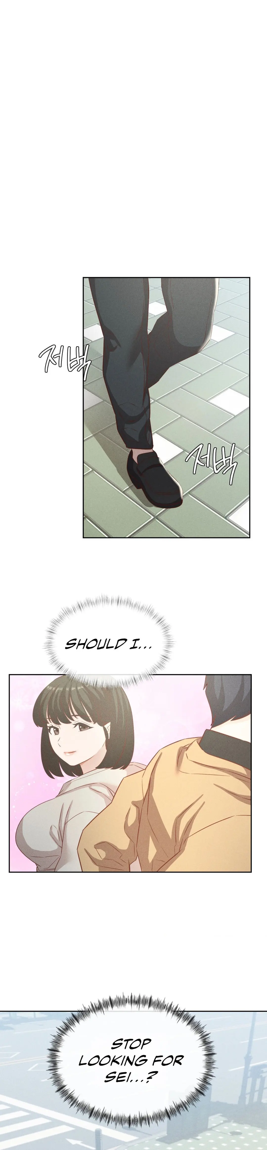 Shall We Go To The Ryokan Together Chapter 19 - Page 24