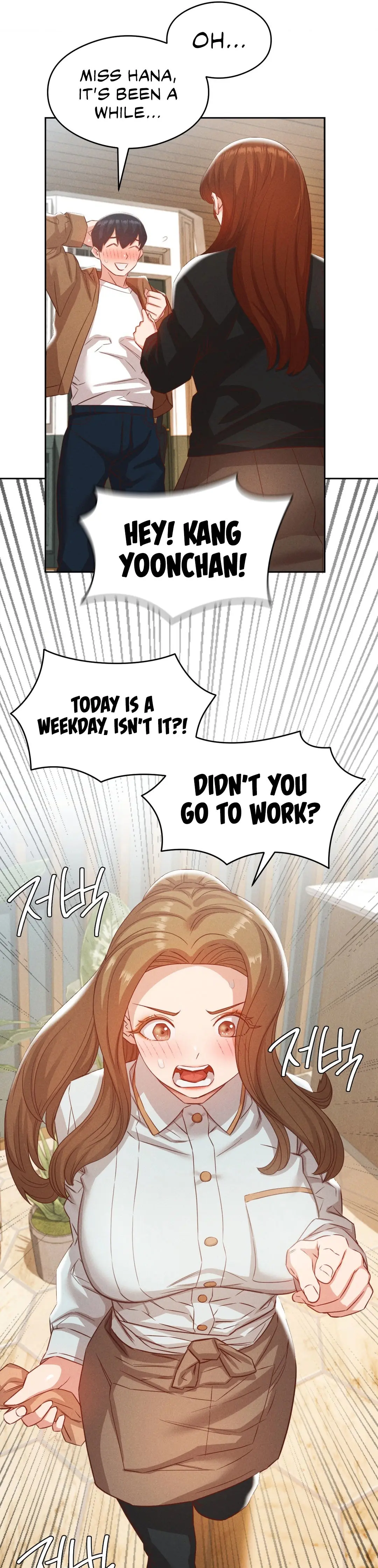 Shall We Go To The Ryokan Together Chapter 20 - Page 17