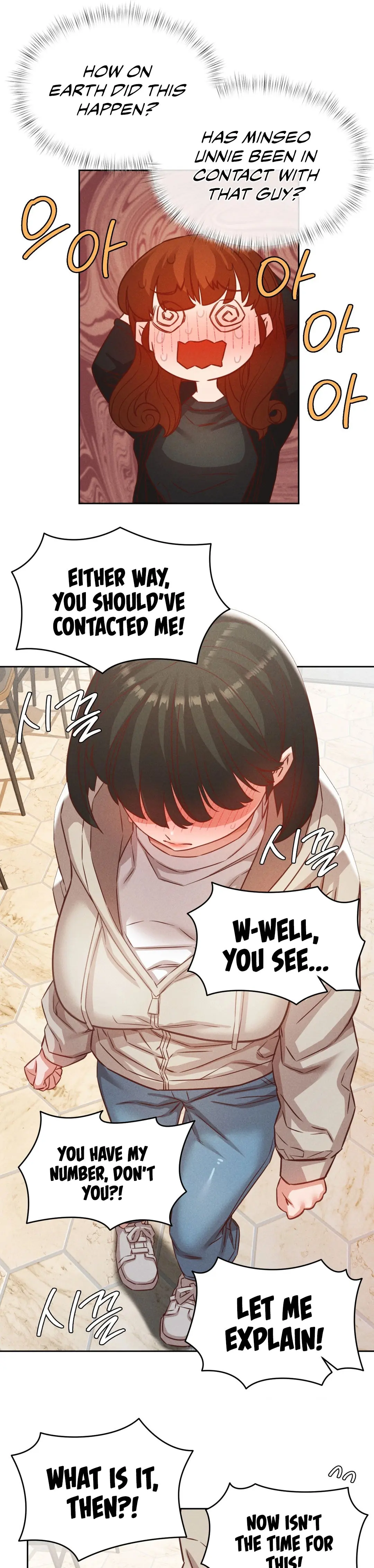 Shall We Go To The Ryokan Together Chapter 20 - Page 19