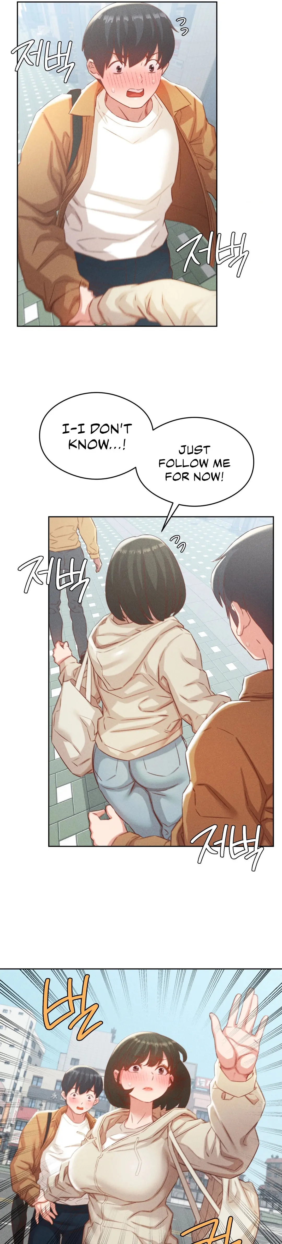 Shall We Go To The Ryokan Together Chapter 20 - Page 27