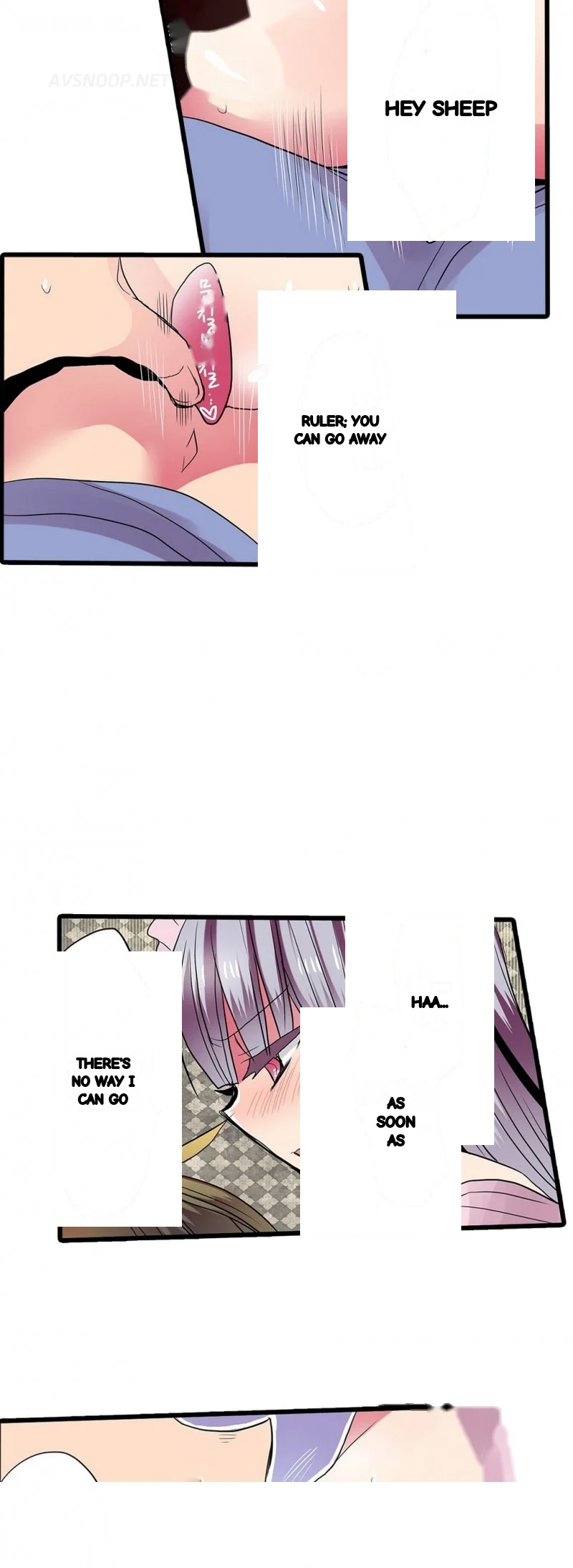 Shameful Vending Machine Chapter 28 - Page 13