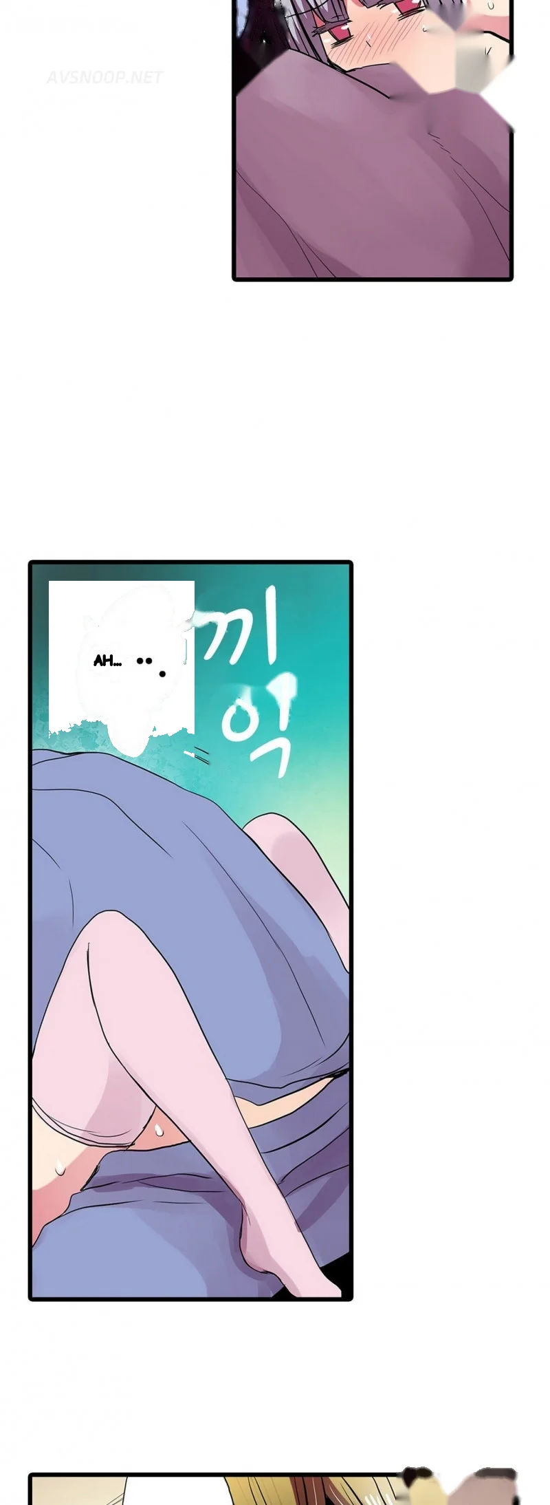 Shameful Vending Machine Chapter 28 - Page 16