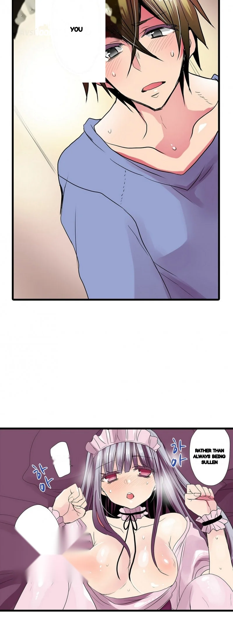 Shameful Vending Machine Chapter 28 - Page 17