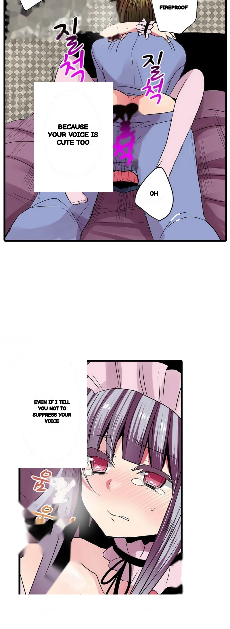 Shameful Vending Machine Chapter 28 - Page 20