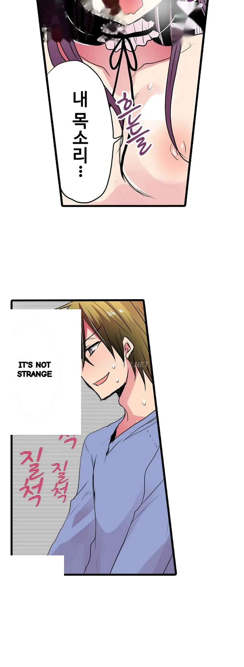 Shameful Vending Machine Chapter 28 - Page 22