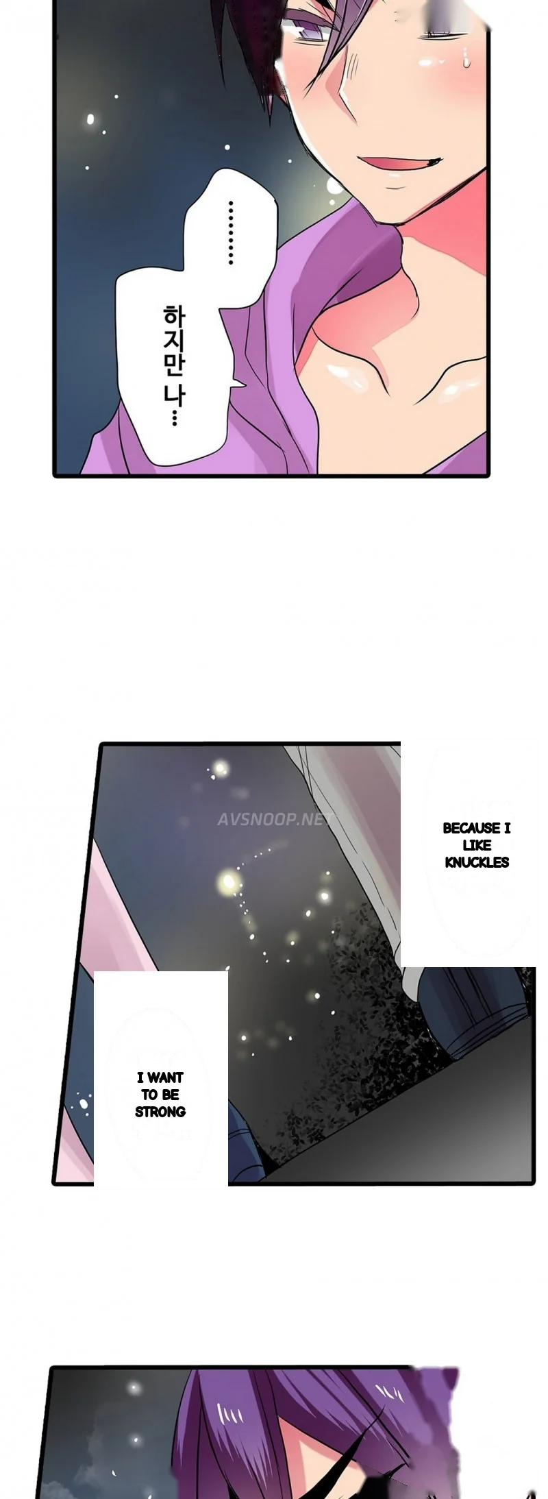 Shameful Vending Machine Chapter 28 - Page 28
