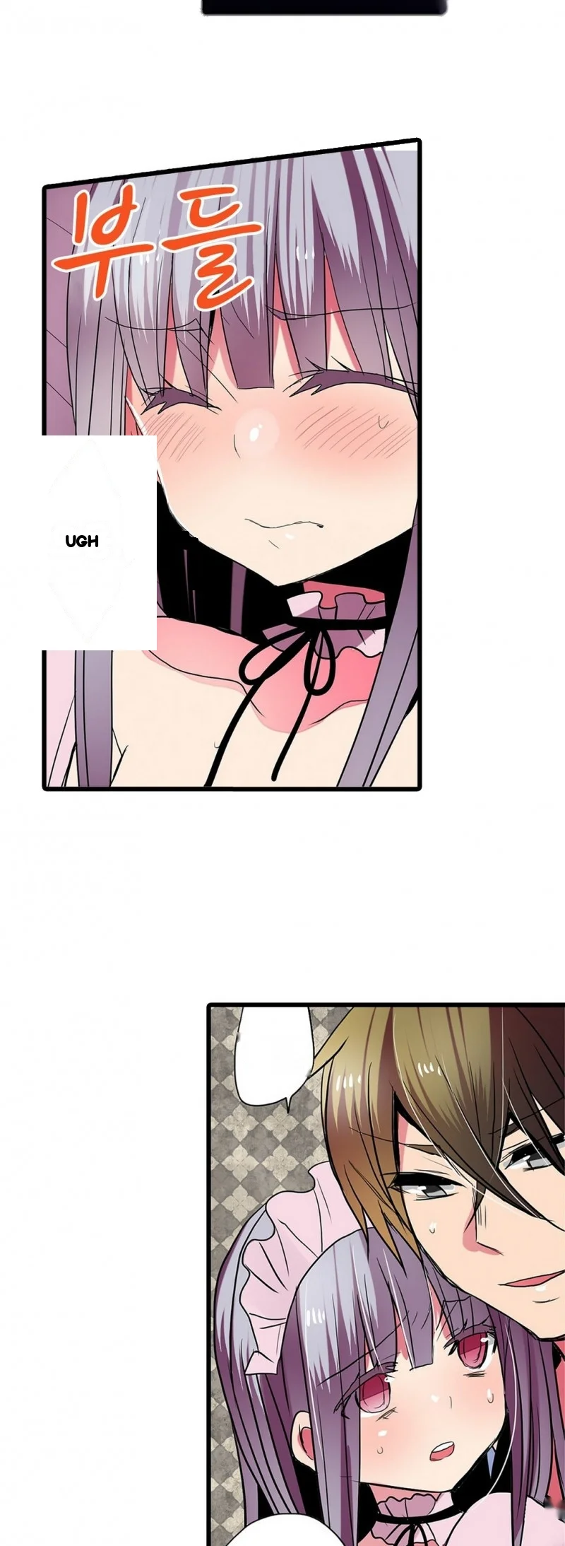 Shameful Vending Machine Chapter 28 - Page 3