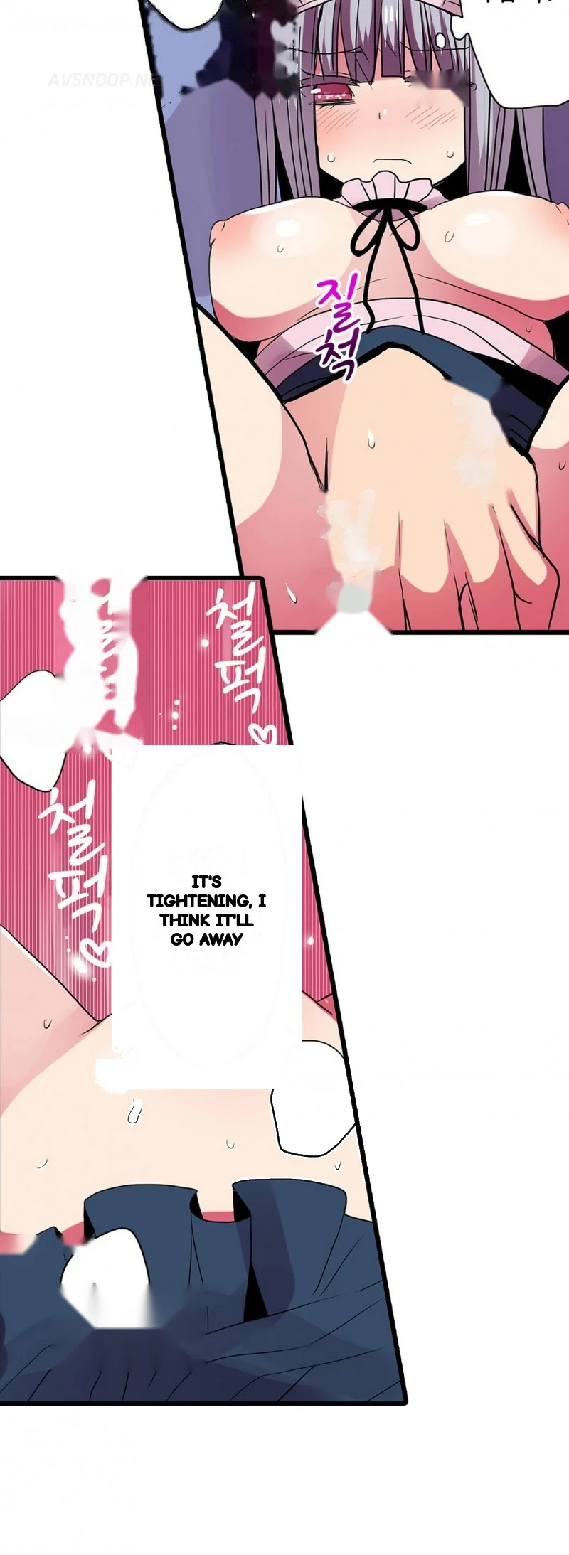Shameful Vending Machine Chapter 28 - Page 6